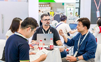 第十九屆國(guó)際食品添加劑及配料展覽會(huì)（上海）