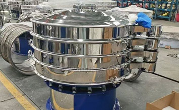 振動(dòng)篩的成功案例