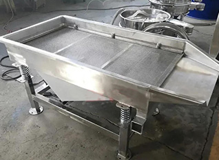 線性振動篩金屬絲網(wǎng)